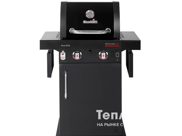 Газовый гриль Char-Broil Professional Core 2B